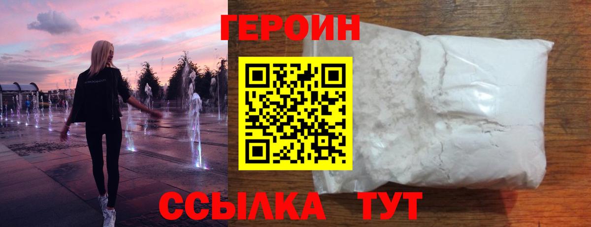 Гашиш Кострома