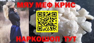 бутик Уссурийск