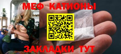 бутик Уссурийск