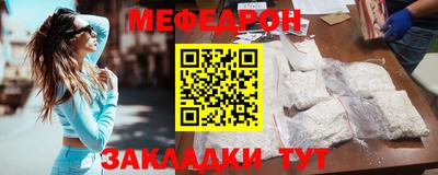 скорость Усть-Илимск