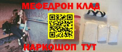 скорость Усть-Илимск