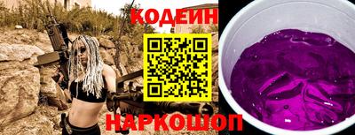 скорость Усть-Илимск