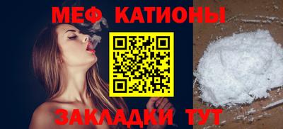 марки lsd Усть-Джегута