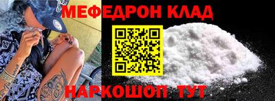 скорость Усть-Илимск