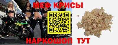 скорость Усть-Илимск