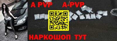 бутик Уссурийск