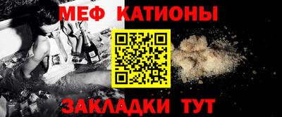 бутик Уссурийск