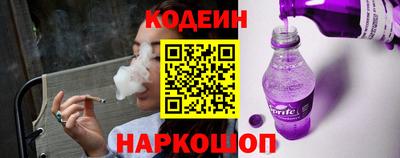 бутик Уссурийск