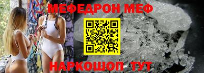марки lsd Усть-Джегута