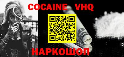 скорость Усть-Илимск