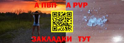 марки lsd Усть-Джегута