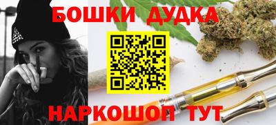 марки lsd Усть-Джегута