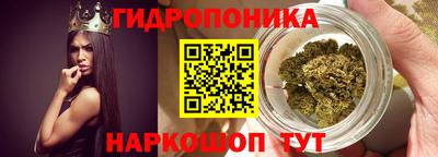 марки lsd Усть-Джегута