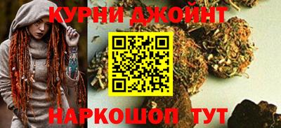 марки lsd Усть-Джегута