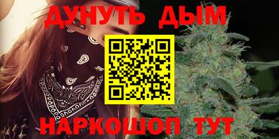марки lsd Усть-Джегута