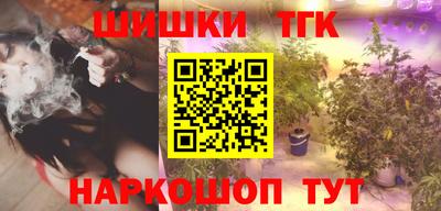марки lsd Усть-Джегута