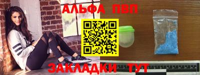 скорость Усть-Илимск