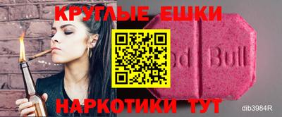 скорость Усть-Илимск