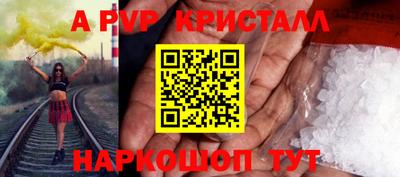 скорость Усть-Илимск