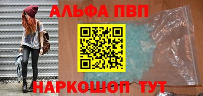 марки lsd Усть-Джегута