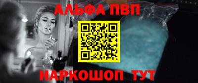 скорость Усть-Илимск