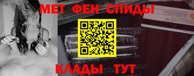 марки lsd Усть-Джегута