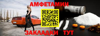 бутик Уссурийск