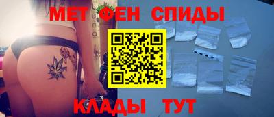 скорость Усть-Илимск