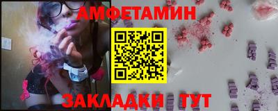 марки lsd Усть-Джегута