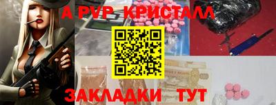 марки lsd Усть-Джегута