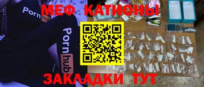 скорость Усть-Илимск