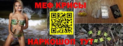 бутик Уссурийск