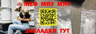марки lsd Усть-Джегута