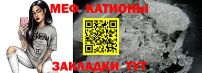 скорость Усть-Илимск