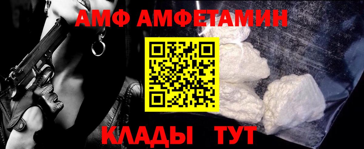 Кострома  Героин  Вход с VPN  Где купить наркотики?  NBOMe  ГАШ  МАРИХУАНА  Мефедрон   Кокаин 